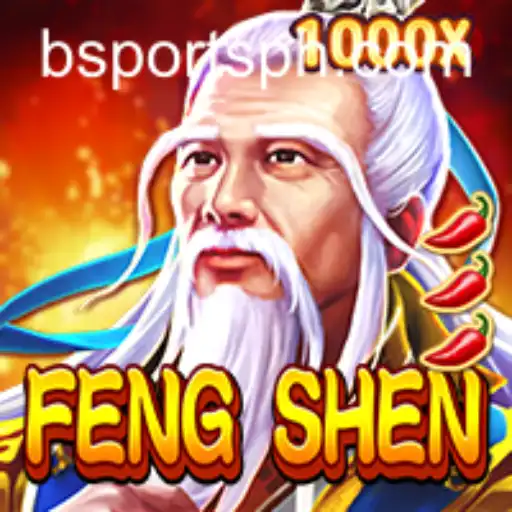 Exploring the Elements of FengShen through the Lens of bsports